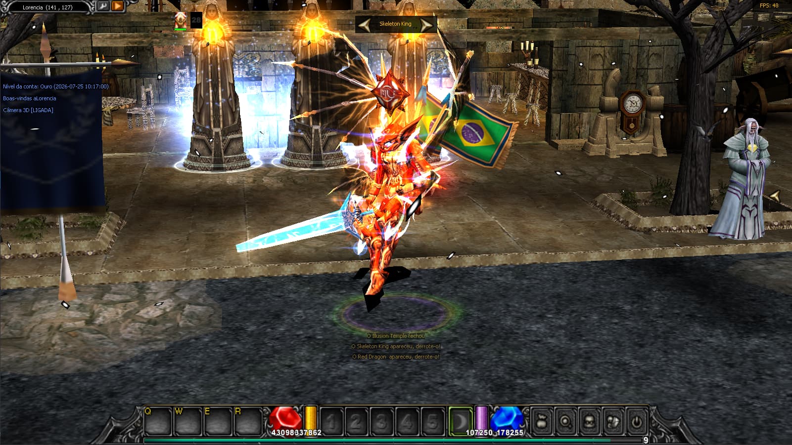 Lua customization example